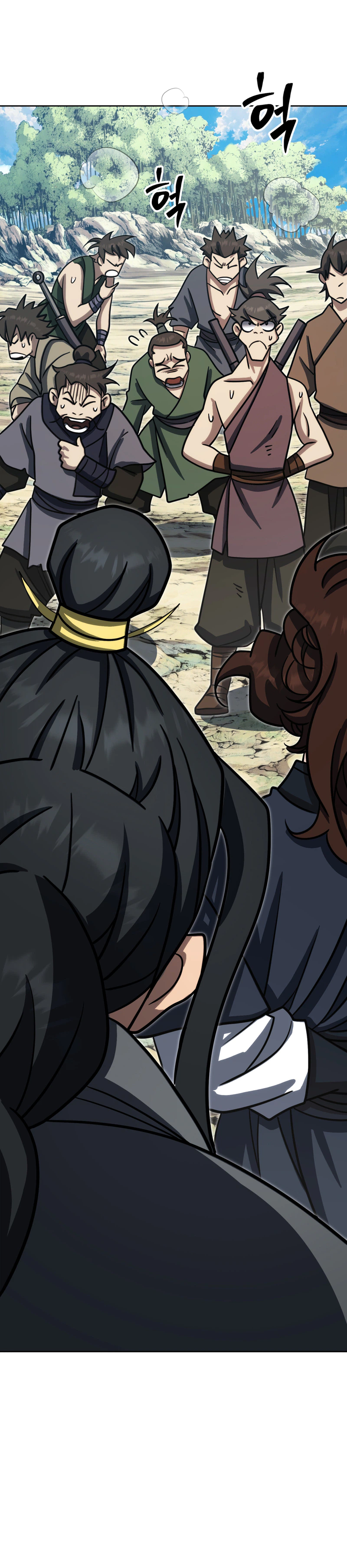 The Misfit of the Martial World Chapter 31 Page 16