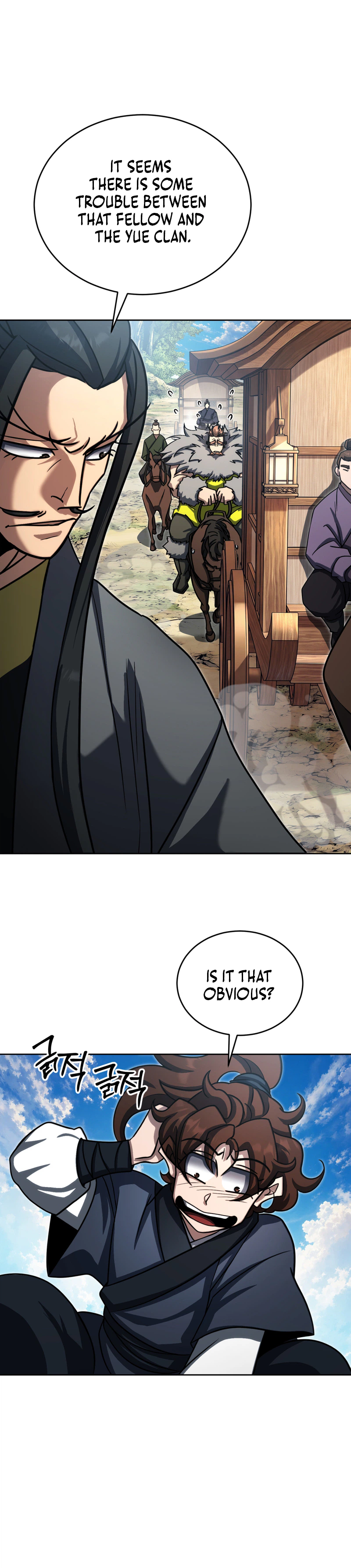The Misfit of the Martial World Chapter 31 Page 34