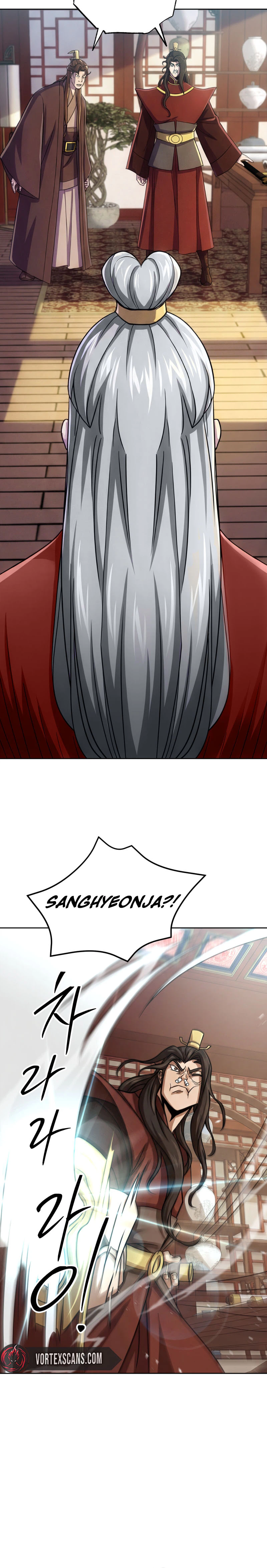 The Misfit of the Martial World Chapter 7 Page 27