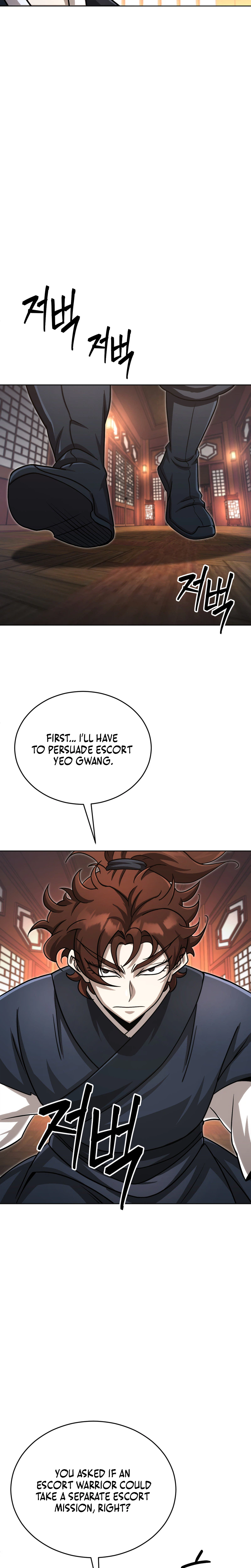 The Misfit of the Martial World Chapter 22 Page 18