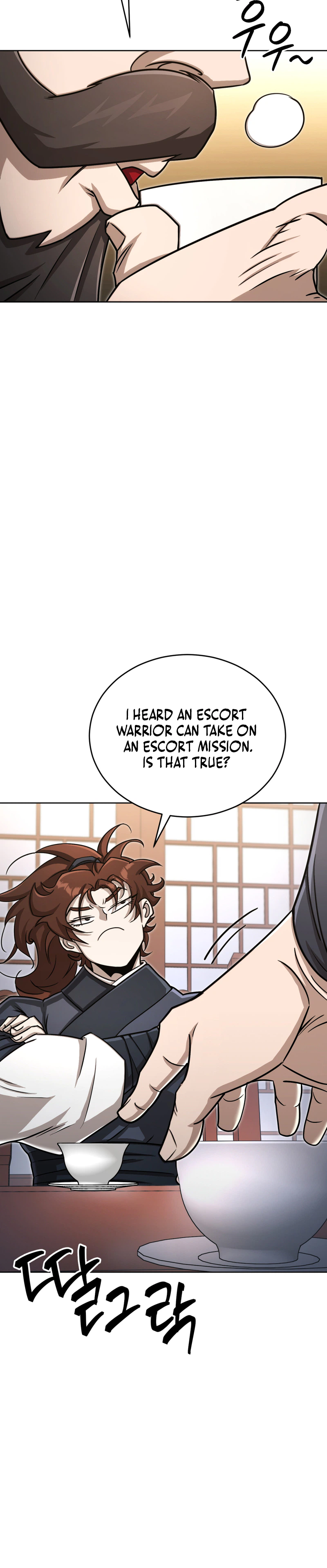 The Misfit of the Martial World Chapter 22 Page 19