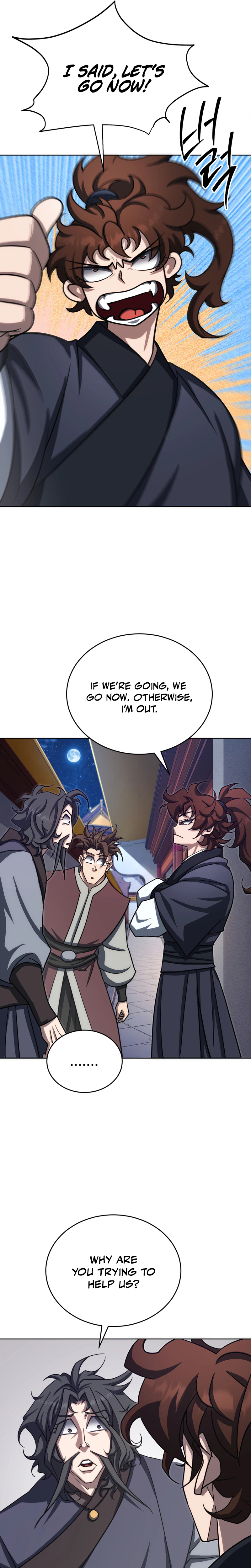 The Misfit of the Martial World Chapter 28 Page 8
