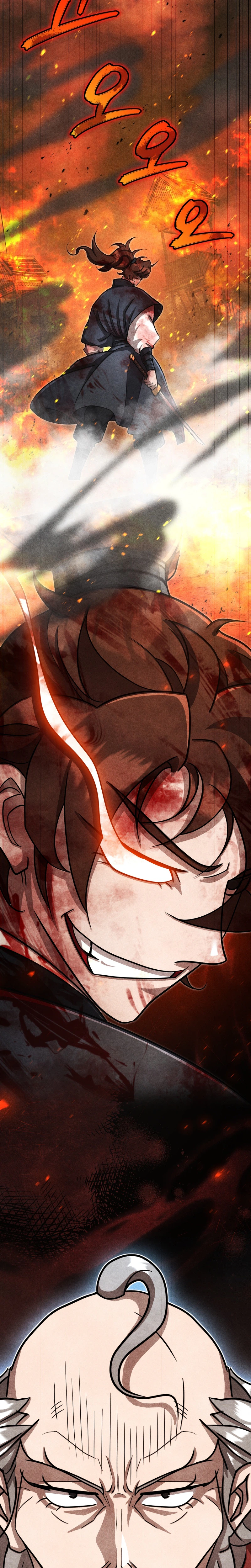 The Misfit of the Martial World Chapter 20 Page 15