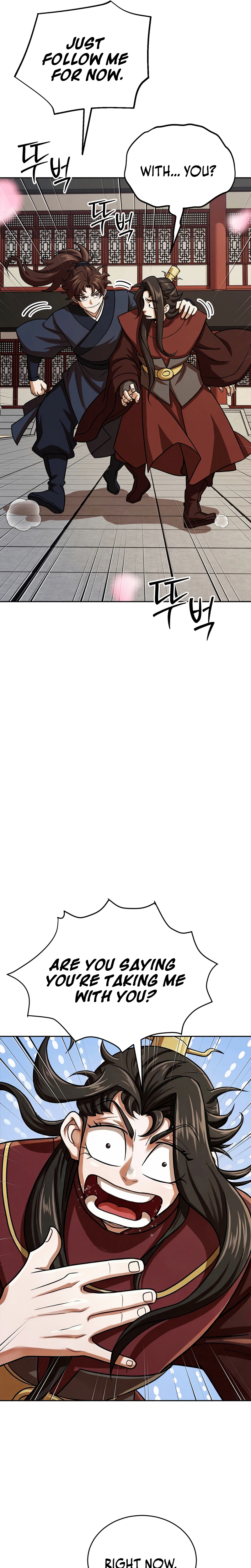 The Misfit of the Martial World Chapter 10 Page 7