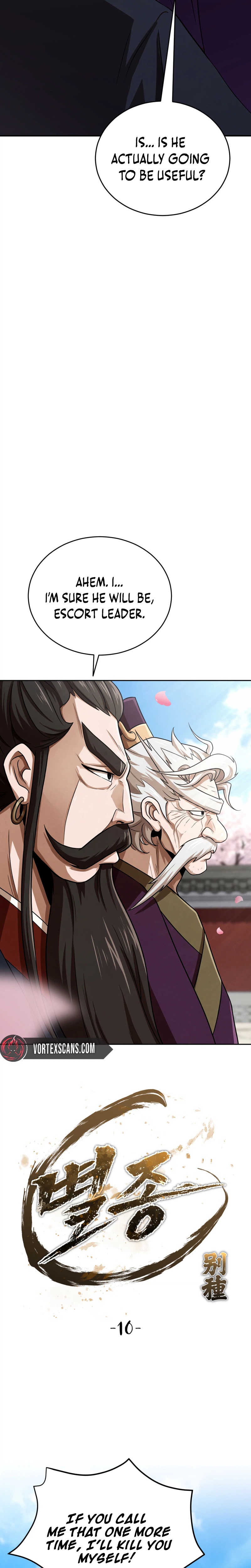 The Misfit of the Martial World Chapter 10 Page 10
