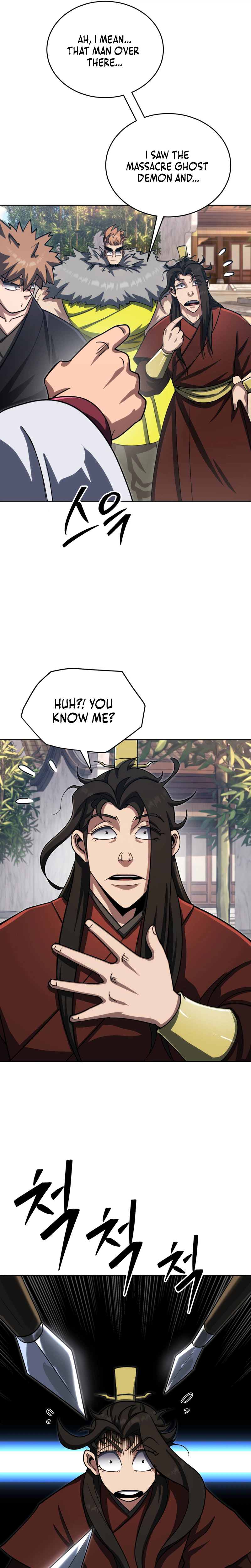 The Misfit of the Martial World Chapter 32 Page 5
