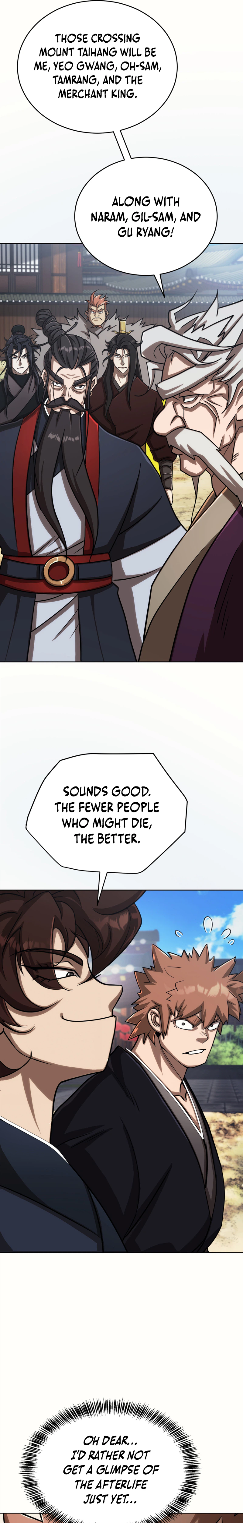 The Misfit of the Martial World Chapter 17 Page 10