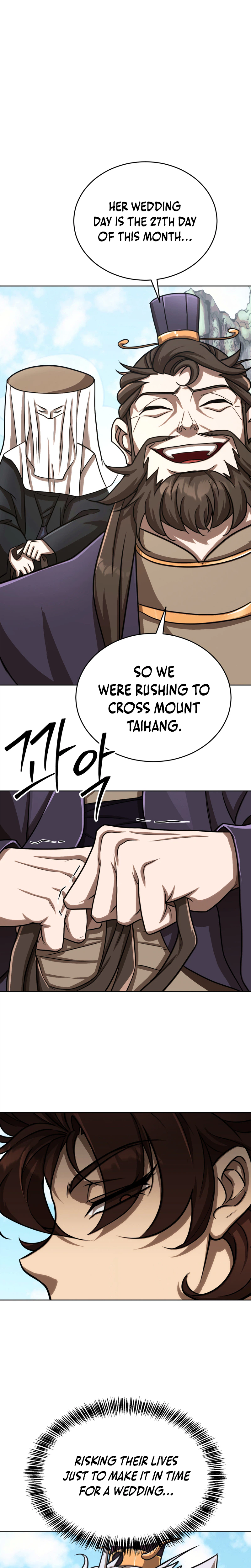 The Misfit of the Martial World Chapter 17 Page 25