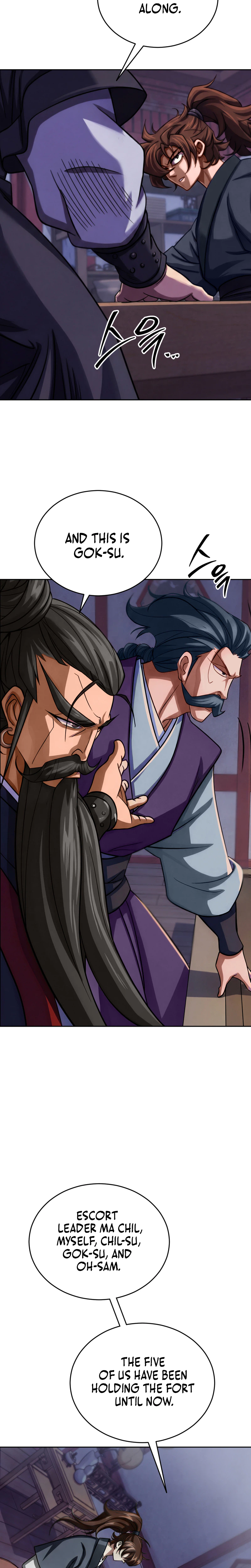 The Misfit of the Martial World Chapter 2 Page 21