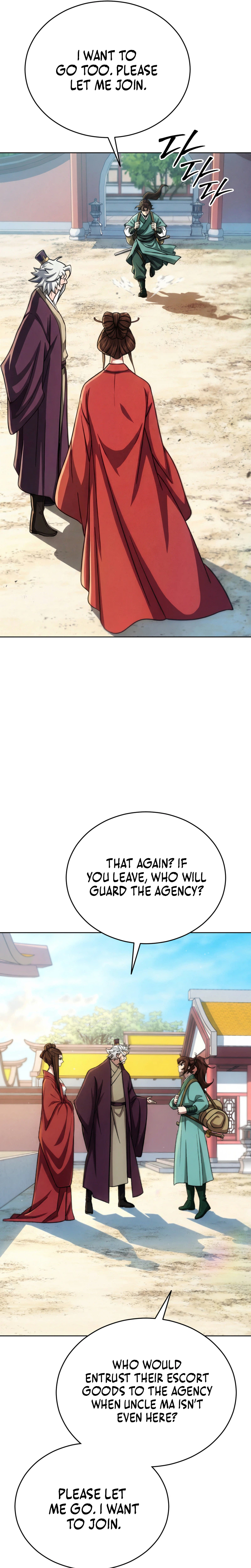 The Misfit of the Martial World Chapter 2 Page 32