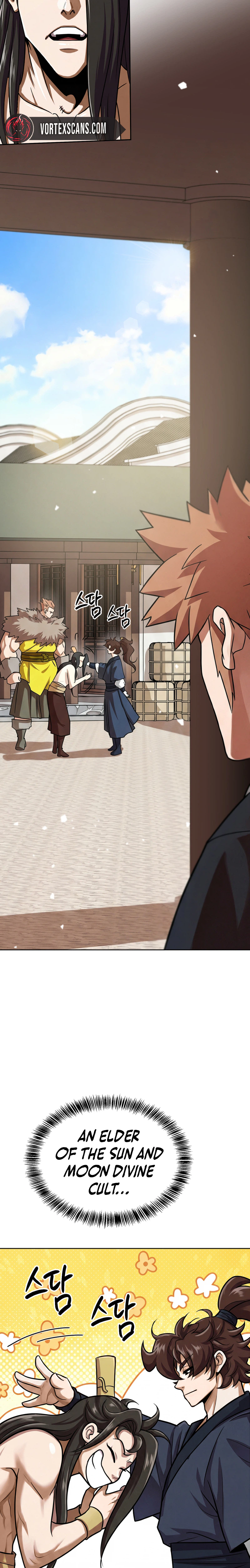 The Misfit of the Martial World Chapter 16 Page 9