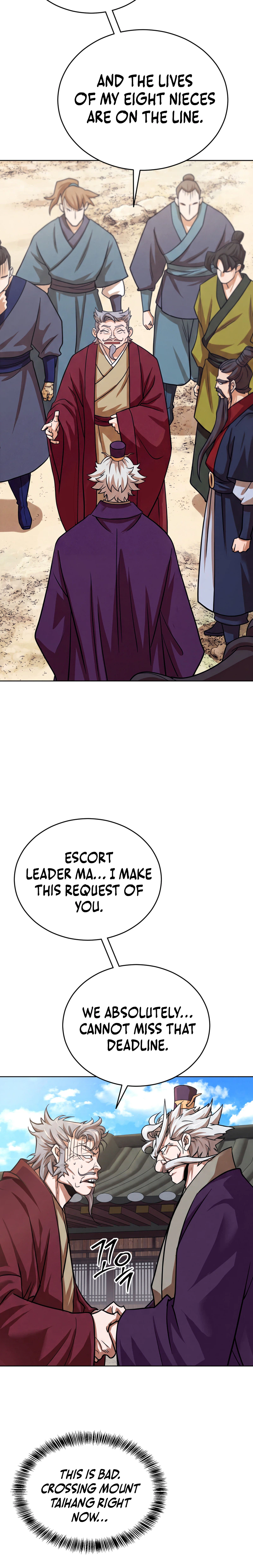 The Misfit of the Martial World Chapter 16 Page 43