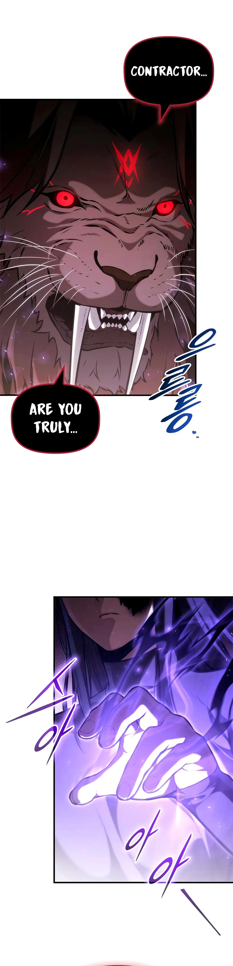 The Necromancer Family’s Young Heir Chapter 78 Page 12