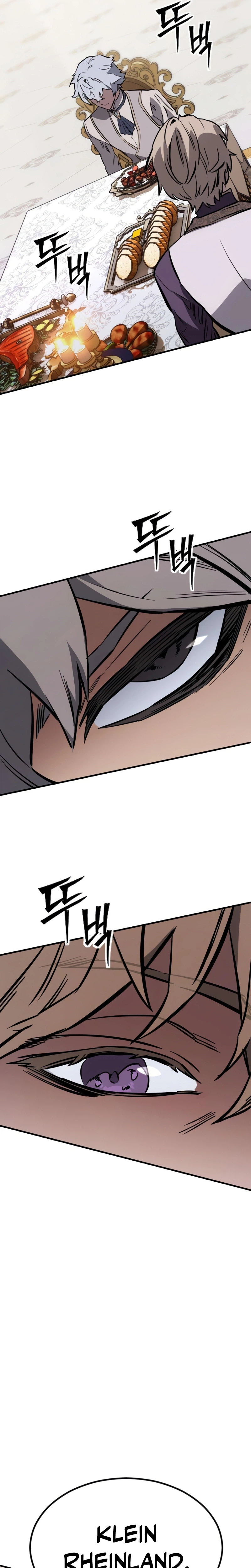 The Necromancer of a Renowned Sword Family Chapter 18 Page 31