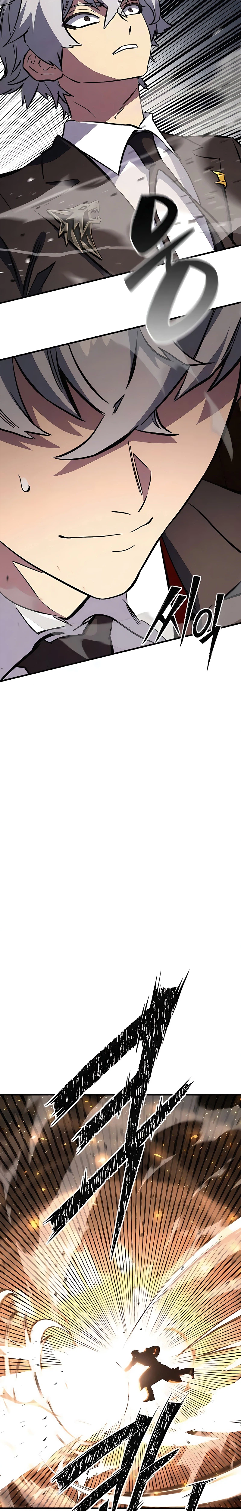 The Necromancer of a Renowned Sword Family Chapter 13 Page 47