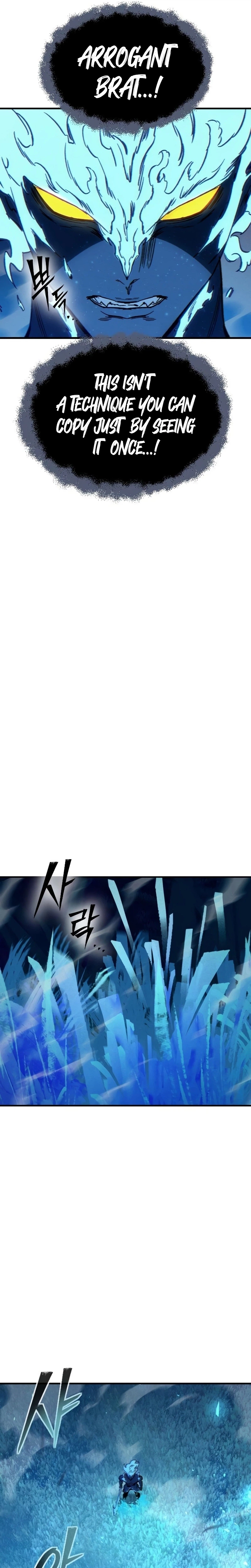 The Necromancer of a Renowned Sword Family Chapter 16 Page 43