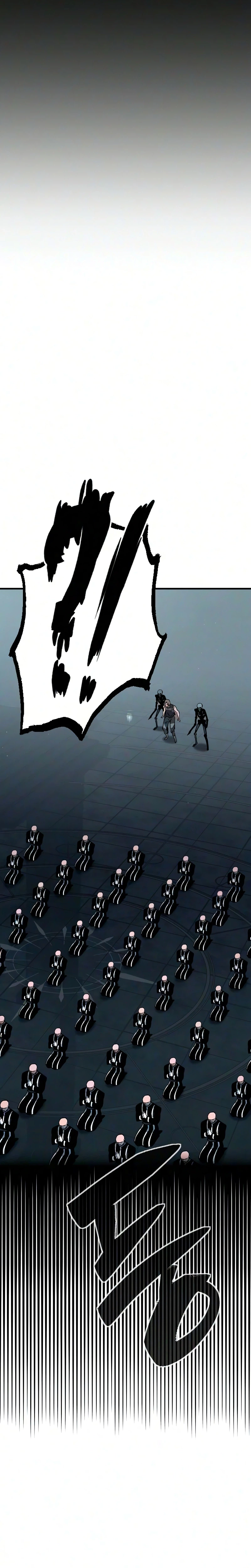 The Necromancer of a Renowned Sword Family Chapter 28 Page 61