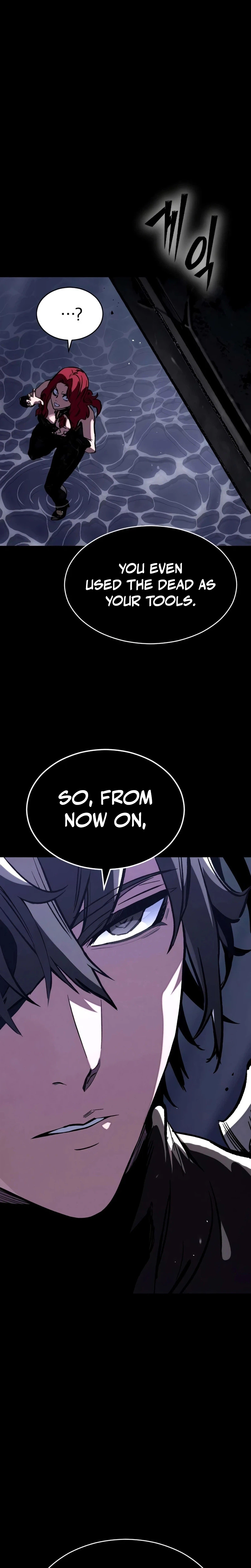 The Necromancer of a Renowned Sword Family Chapter 12 Page 13