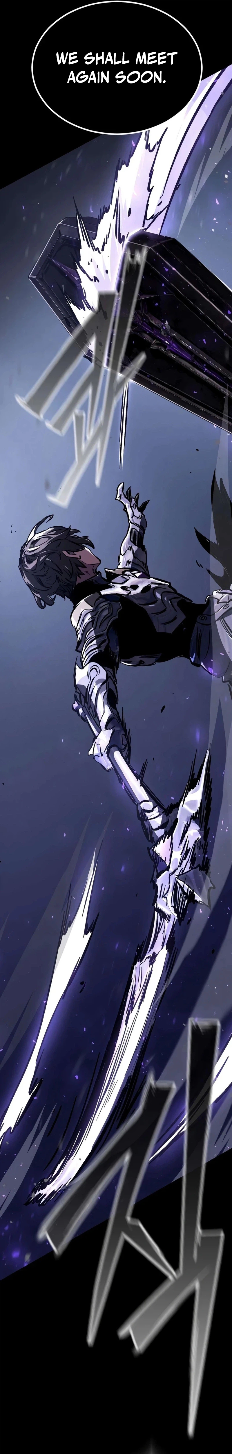 The Necromancer of a Renowned Sword Family Chapter 12 Page 19