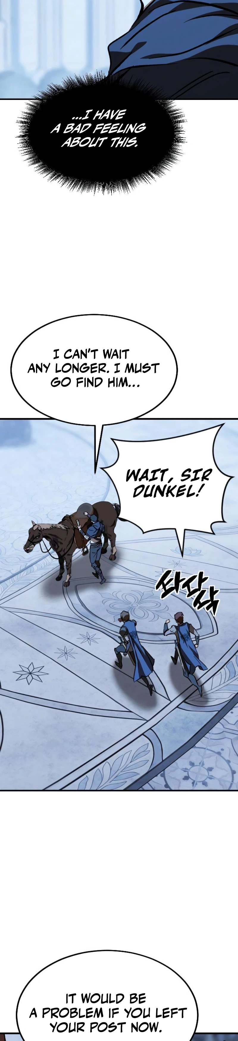 The Necromancer of a Renowned Sword Family Chapter 4 Page 34