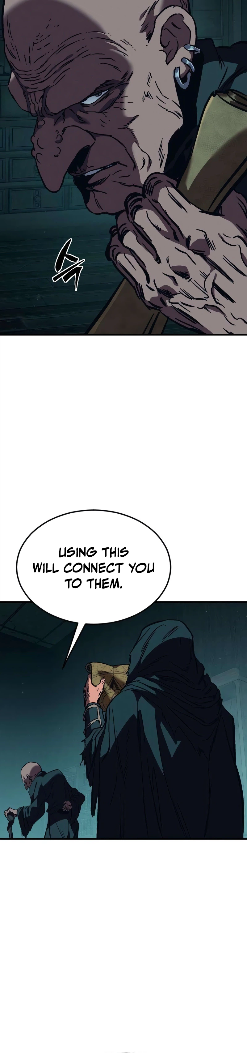 The Necromancer of a Renowned Sword Family Chapter 20 Page 57