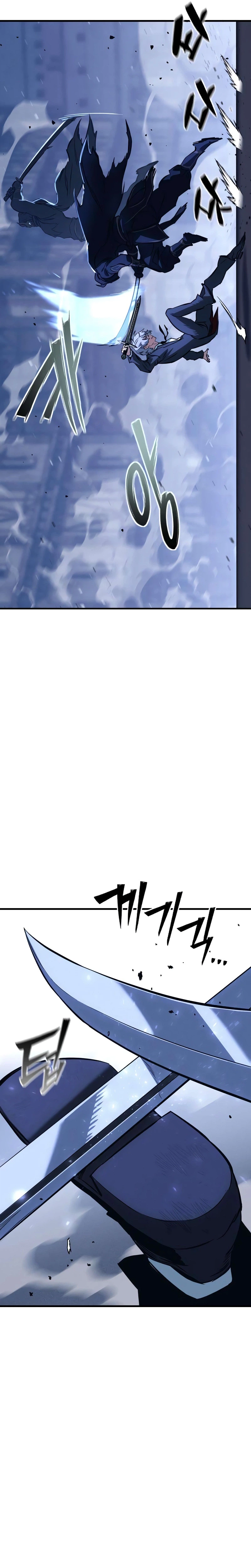 The Necromancer of a Renowned Sword Family Chapter 21 Page 28