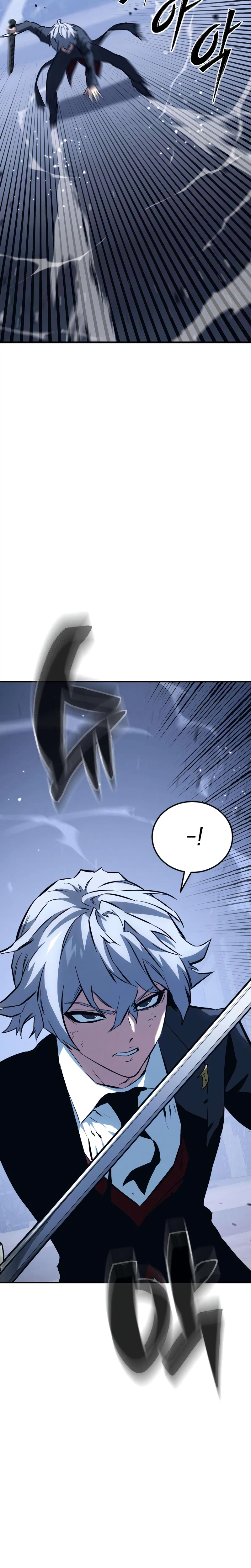 The Necromancer of a Renowned Sword Family Chapter 21 Page 32