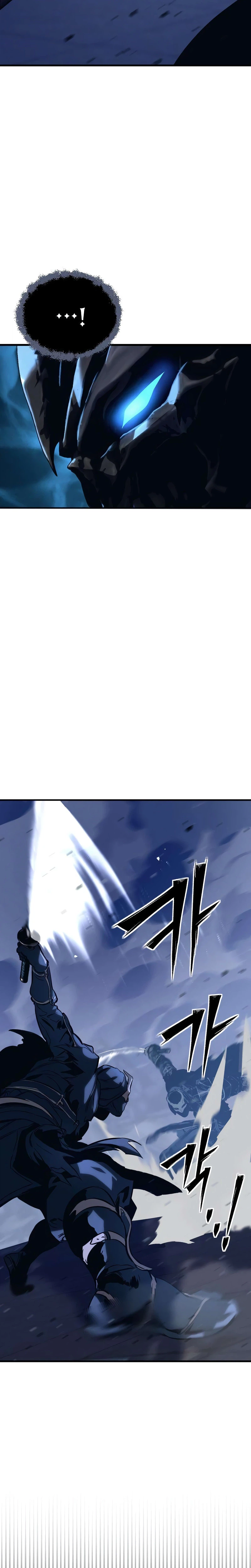 The Necromancer of a Renowned Sword Family Chapter 21 Page 41