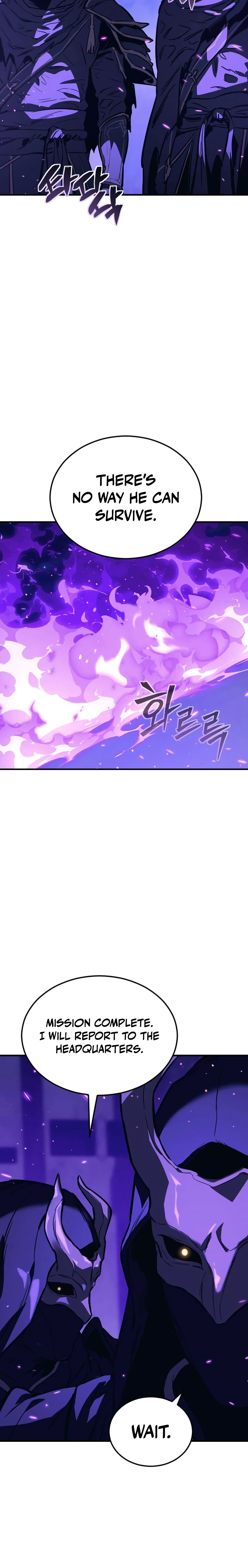 The Necromancer of a Renowned Sword Family Chapter 21 Page 66