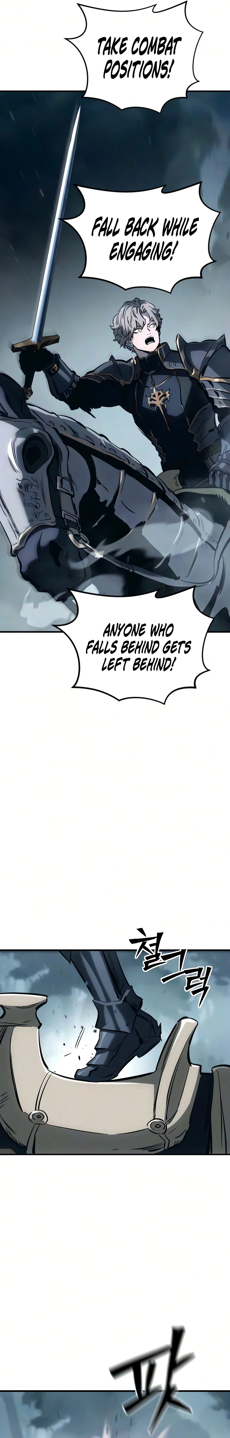 The Necromancer of a Renowned Sword Family Chapter 24 Page 16
