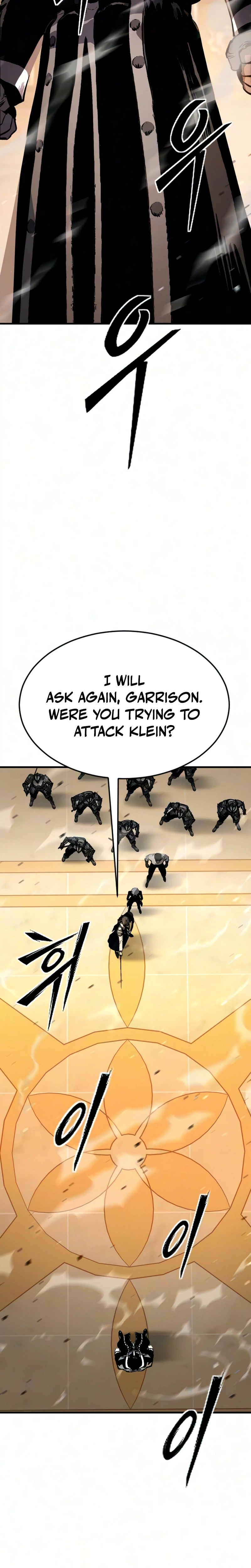 The Necromancer of a Renowned Sword Family Chapter 14 Page 6
