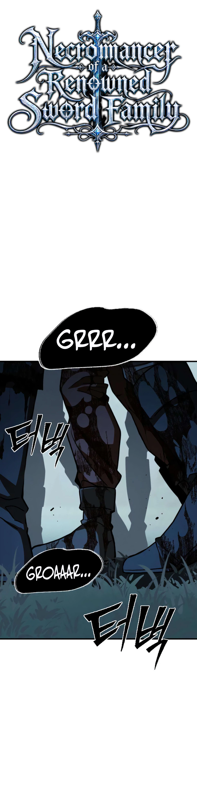The Necromancer of a Renowned Sword Family Chapter 5 Page 7