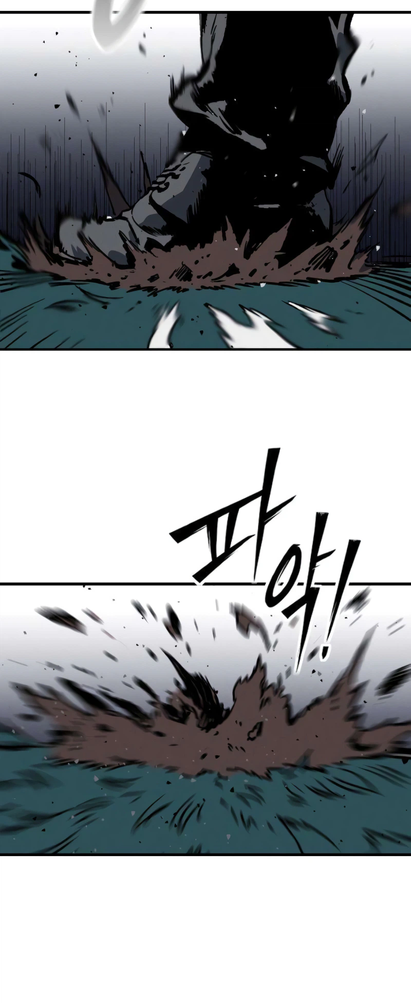 The Necromancer of a Renowned Sword Family Chapter 5 Page 12