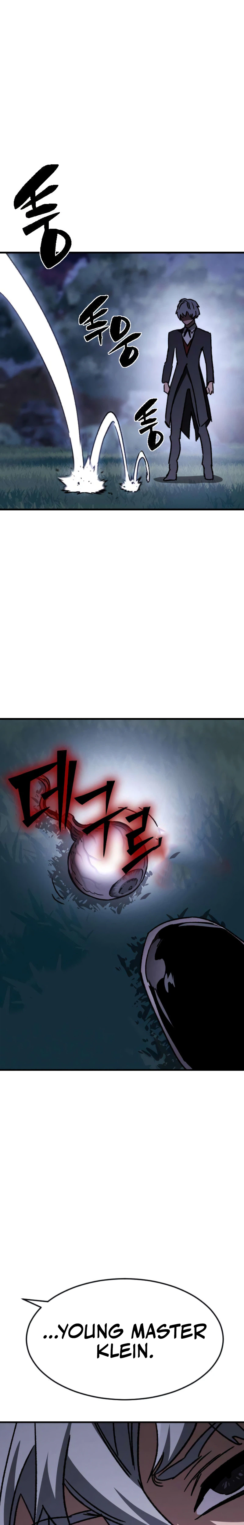 The Necromancer of a Renowned Sword Family Chapter 5 Page 22