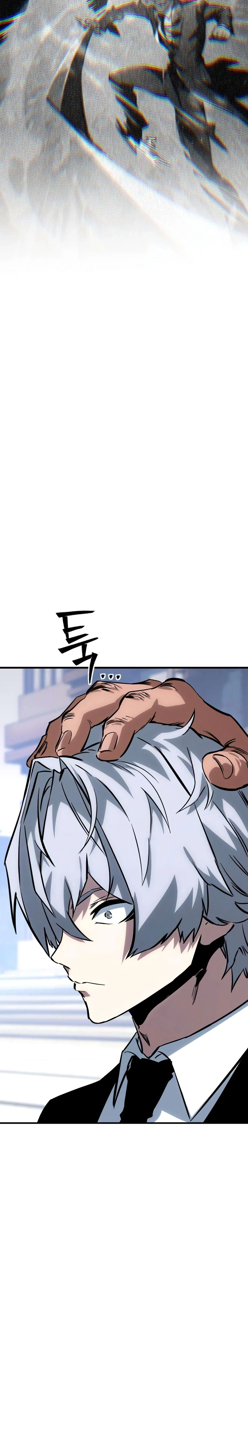 The Necromancer of a Renowned Sword Family Chapter 29 Page 24