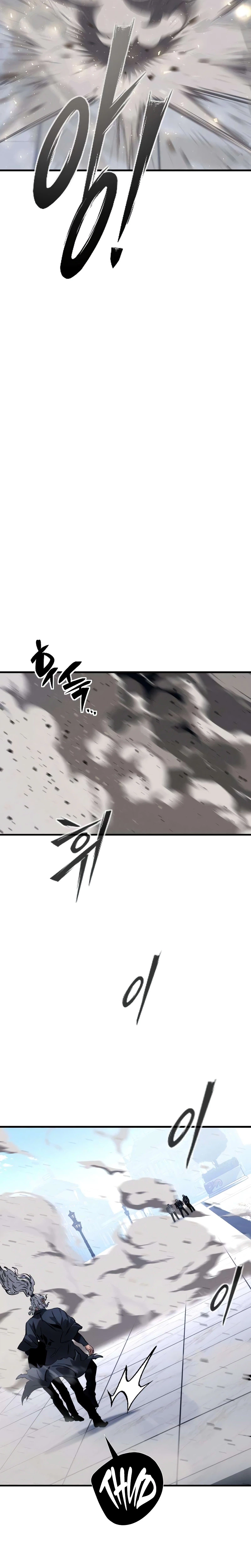 The Necromancer of a Renowned Sword Family Chapter 29 Page 32