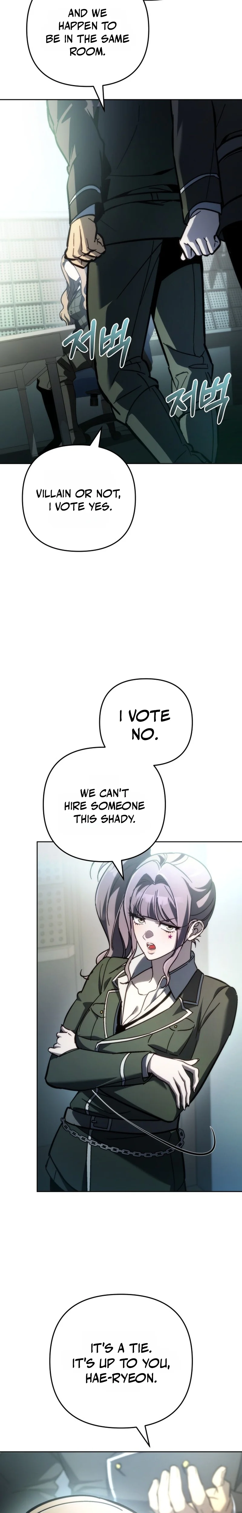 The Newbie Civil Servant Hunts Villains Before Going Home Chapter 1 Page 35