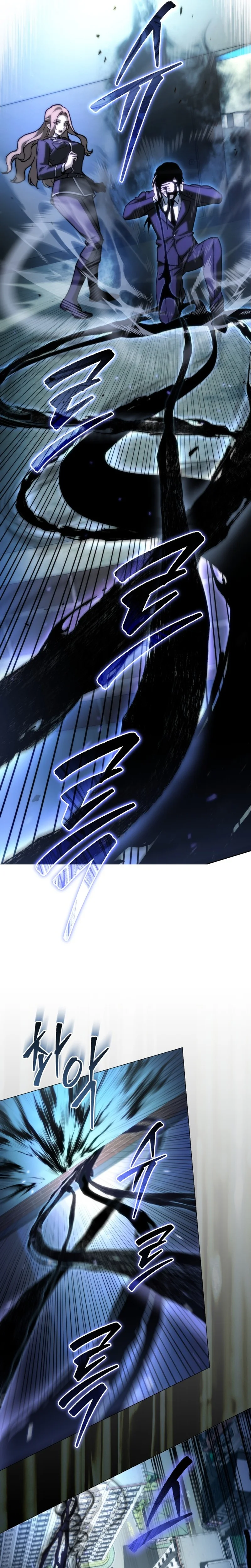The Newbie Civil Servant Hunts Villains Before Going Home Chapter 1 Page 49