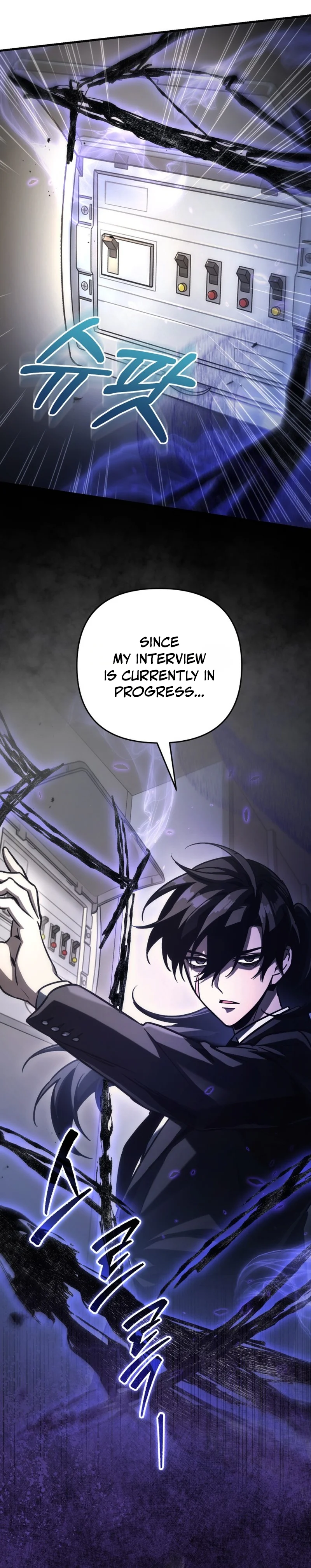 The Newbie Civil Servant Hunts Villains Before Going Home Chapter 1 Page 54