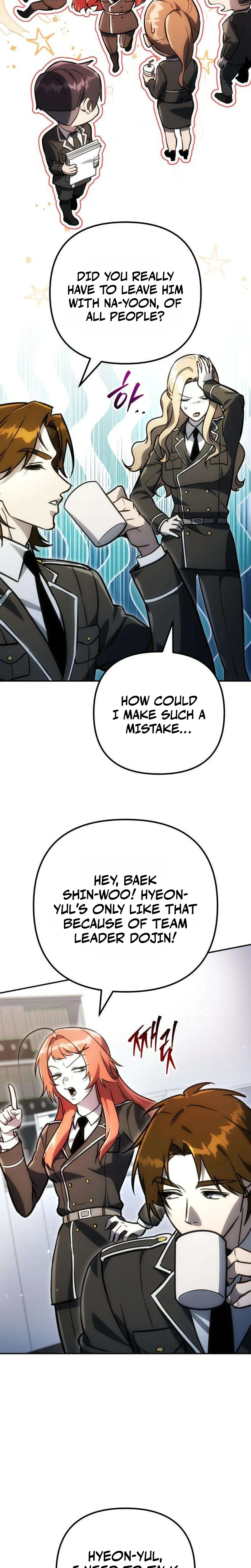 The Newbie Civil Servant Hunts Villains Before Going Home Chapter 4 Page 23