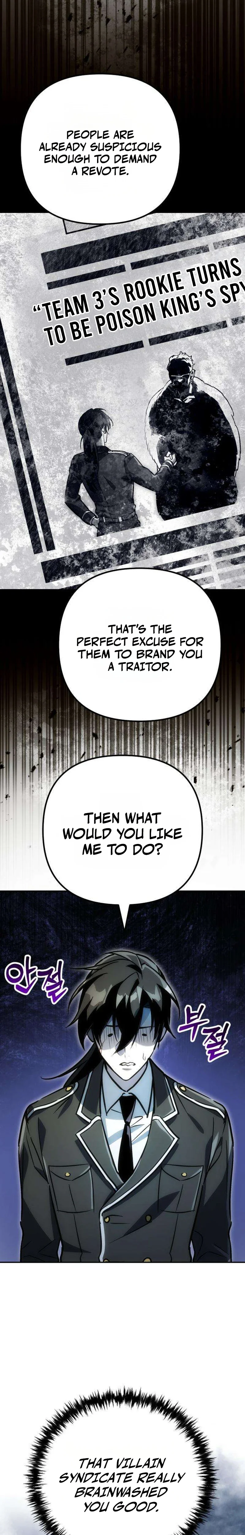 The Newbie Civil Servant Hunts Villains Before Going Home Chapter 4 Page 35