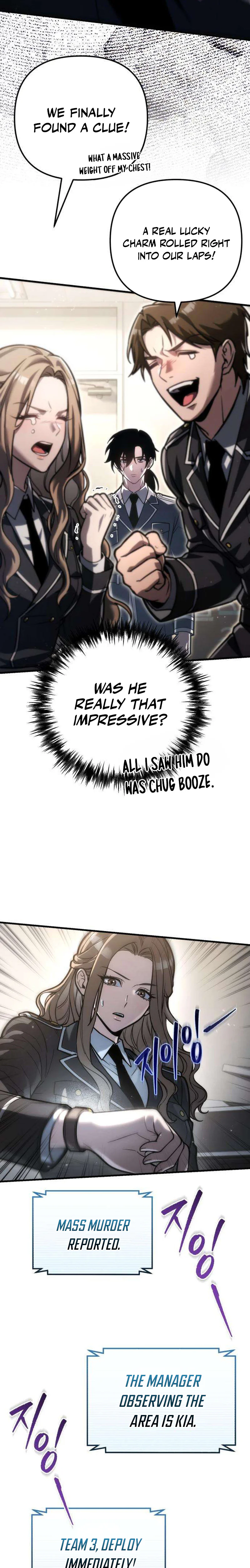 The Newbie Civil Servant Hunts Villains Before Going Home Chapter 2 Page 35