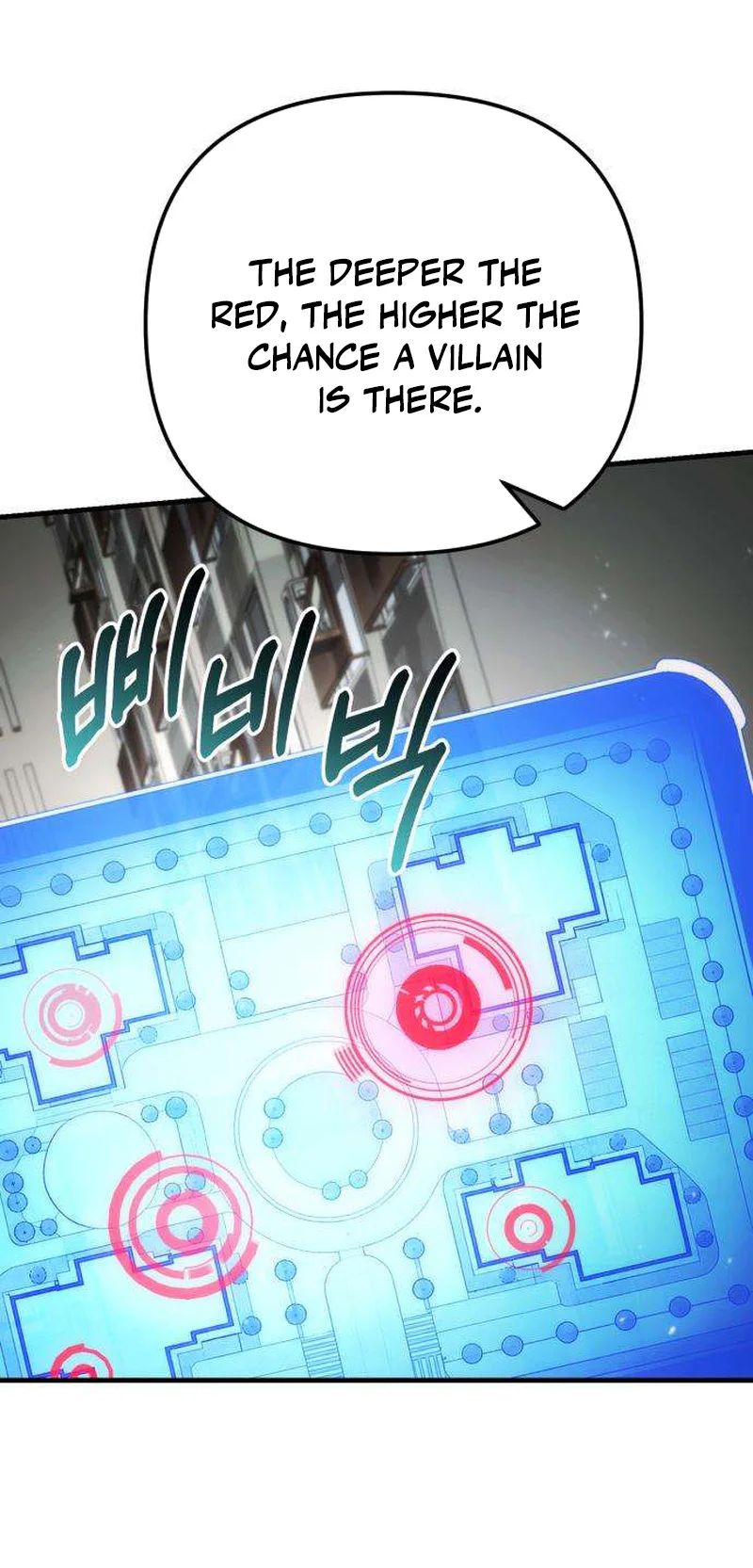 The Newbie Civil Servant Hunts Villains Before Going Home Chapter 2 Page 43