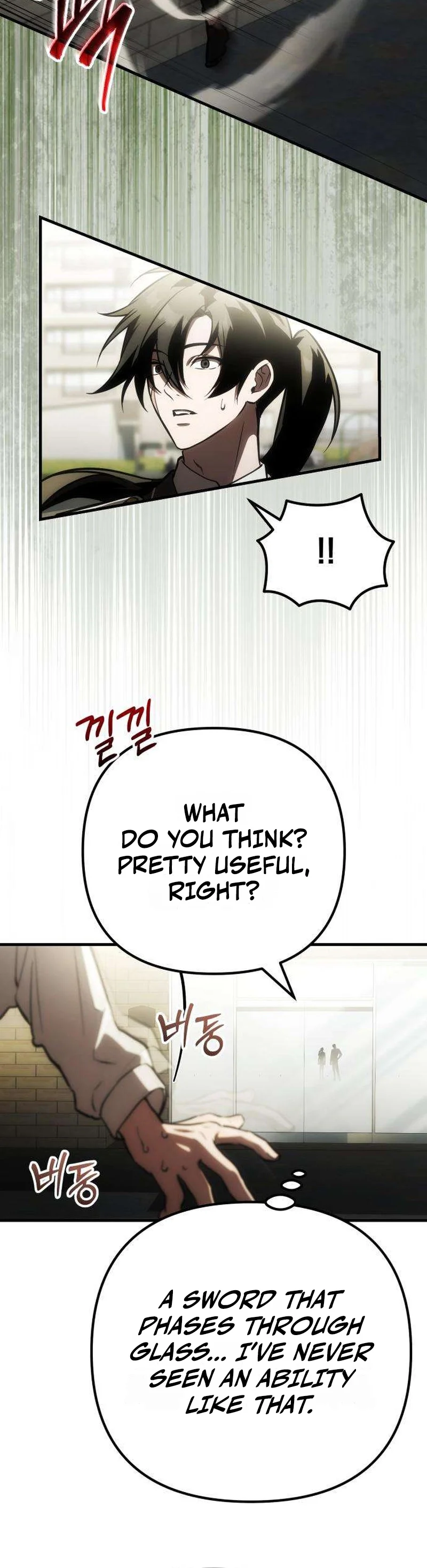 The Newbie Civil Servant Hunts Villains Before Going Home Chapter 3 Page 6