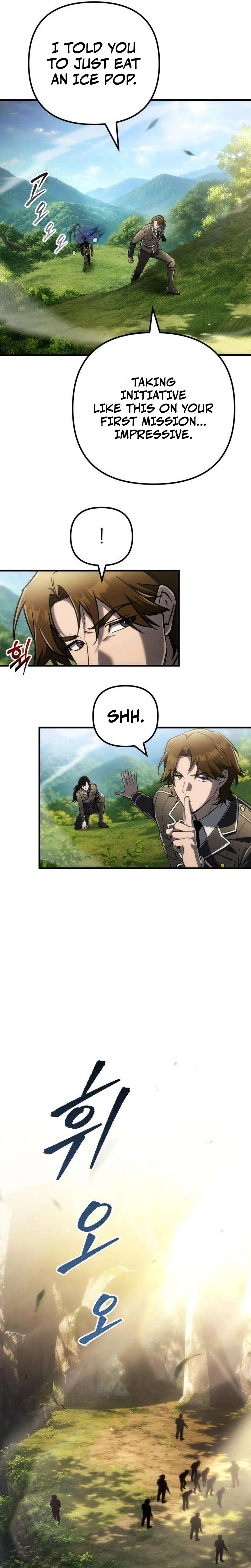 The Newbie Civil Servant Hunts Villains Before Going Home Chapter 3 Page 13
