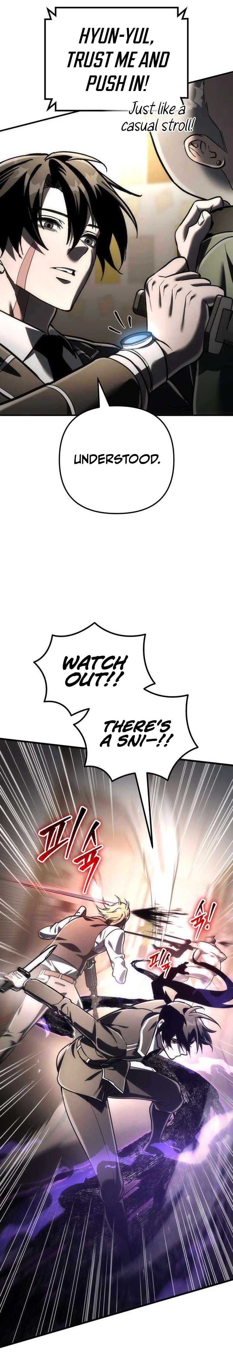 The Newbie Civil Servant Hunts Villains Before Going Home Chapter 5 Page 12
