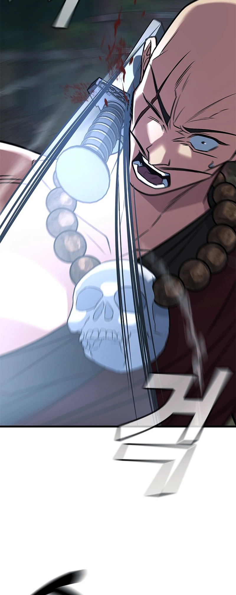 The Novice's Frontline Chapter 14 Page 15