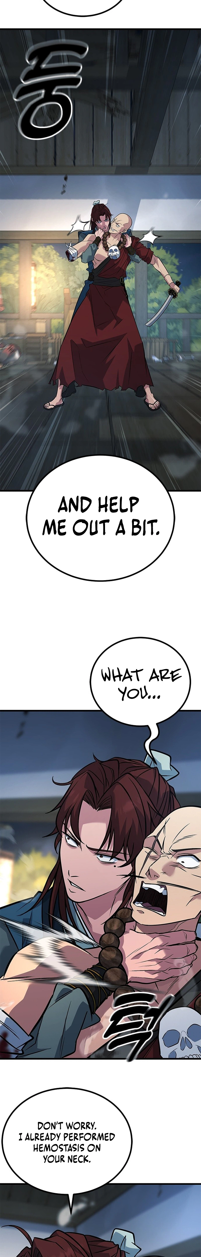 The Novice's Frontline Chapter 14 Page 17