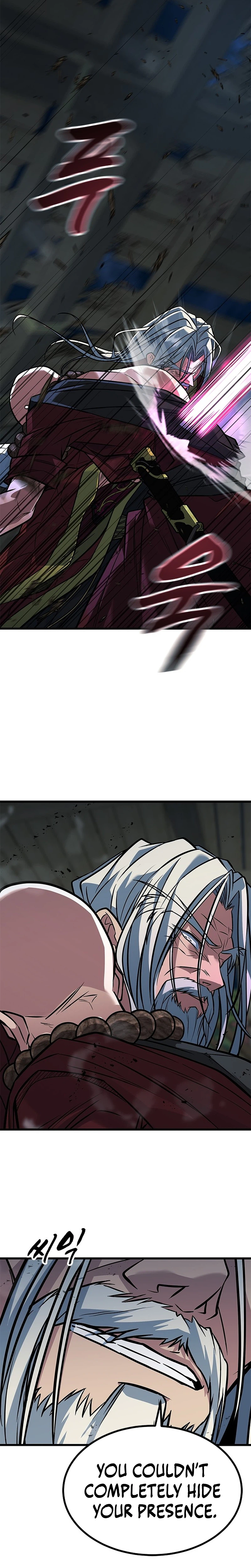 The Novice's Frontline Chapter 14 Page 23