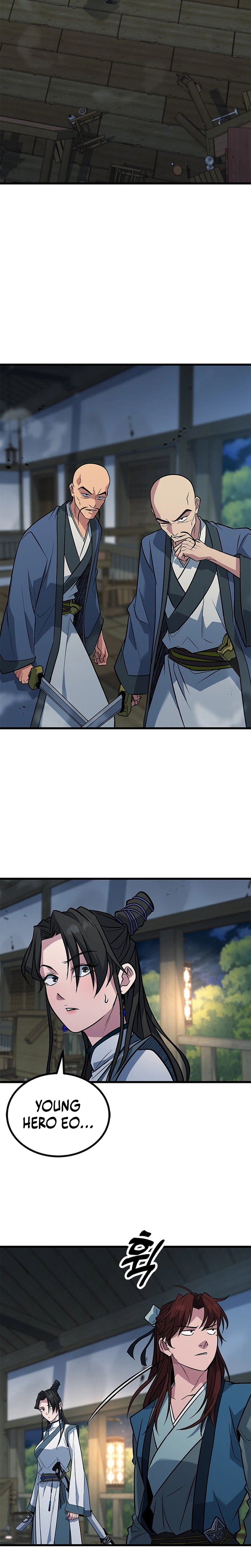The Novice's Frontline Chapter 14 Page 28